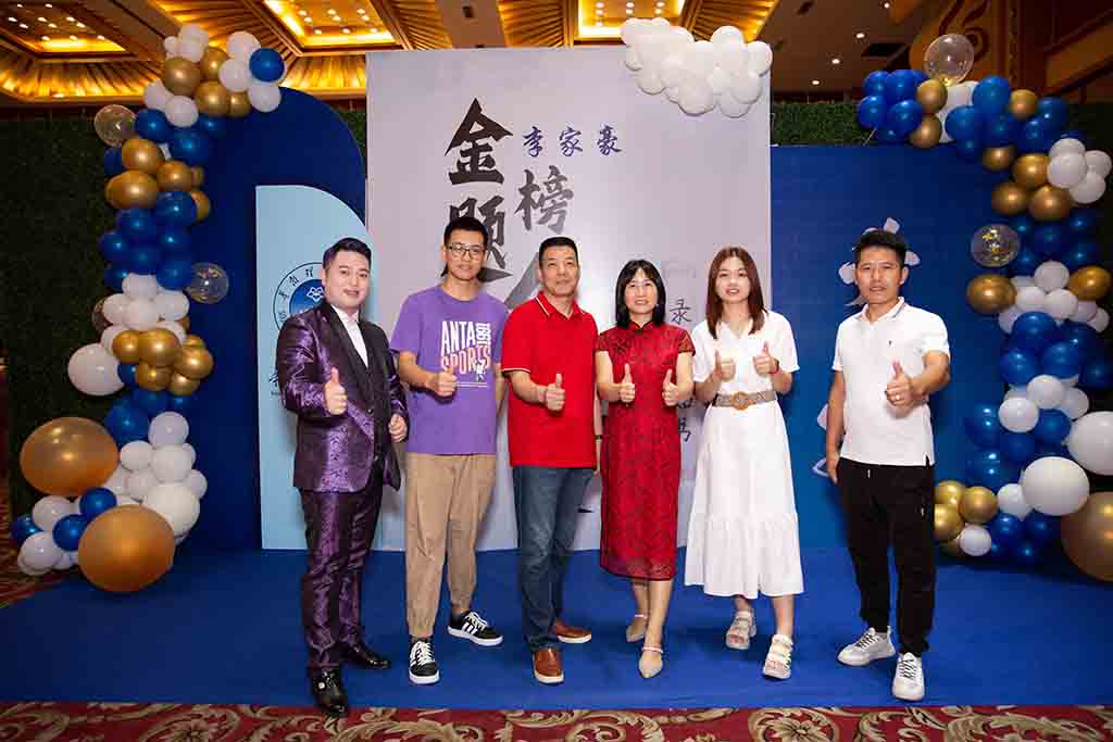 李家豪同学考入华南理工大学