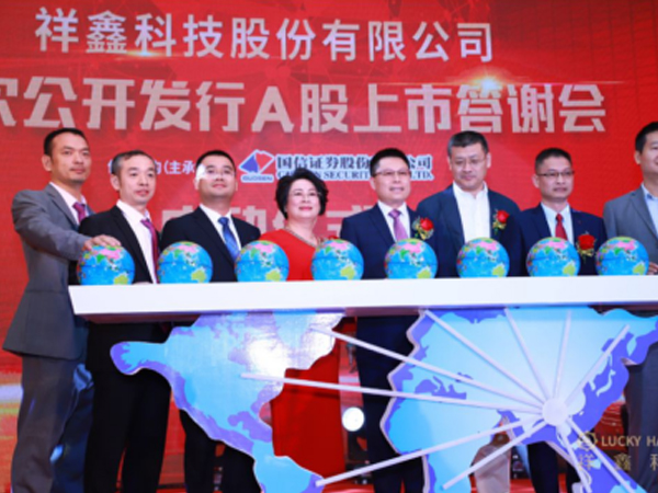 公司文化展厅怎么设计比较合适？